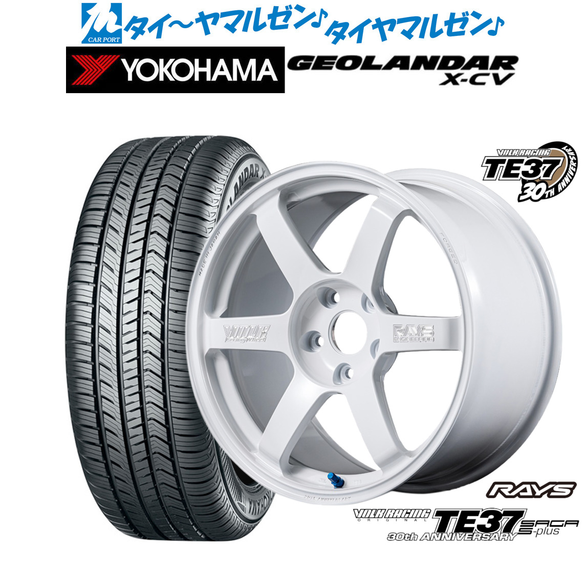 新品 サマータイヤ ホイール4本セットレイズ ボルクレーシング TE37 サーガ S-plus 30TH MACHINING Ver.18インチ 8.0Jヨコハマ GEOLANDAR ジオランダー X-CV (G057)255/55R18｜カーポートマルゼン 店