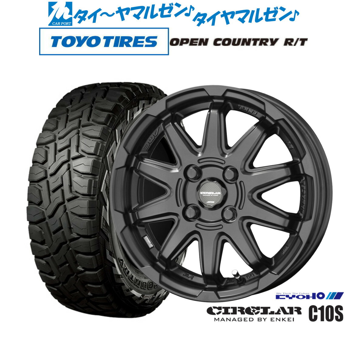 楽天市場】新品 オフロードタイヤ ホイール4本セットJAOS