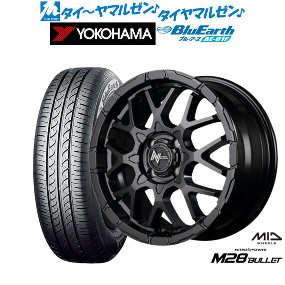 [18日]割引クーポン配布 新品 サマータイヤ ホイール4本セット MID ナイトロパワー M28 バレット KC 16インチ 6.0J ヨコハマ BluEarth ブルーアース (AE-01F) 185/55R16