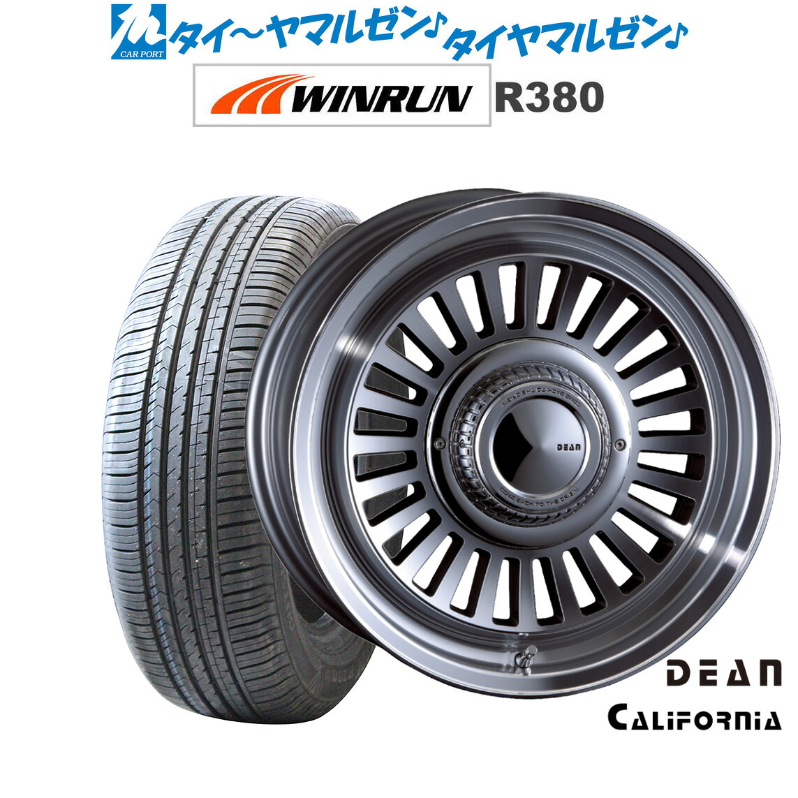 [18日]割引クーポン配布 新品 サマータイヤ ホイール4本セット クリムソン ディーン カリフォルニア 16インチ 6.0J WINRUN ウインラン R380 215/65R16