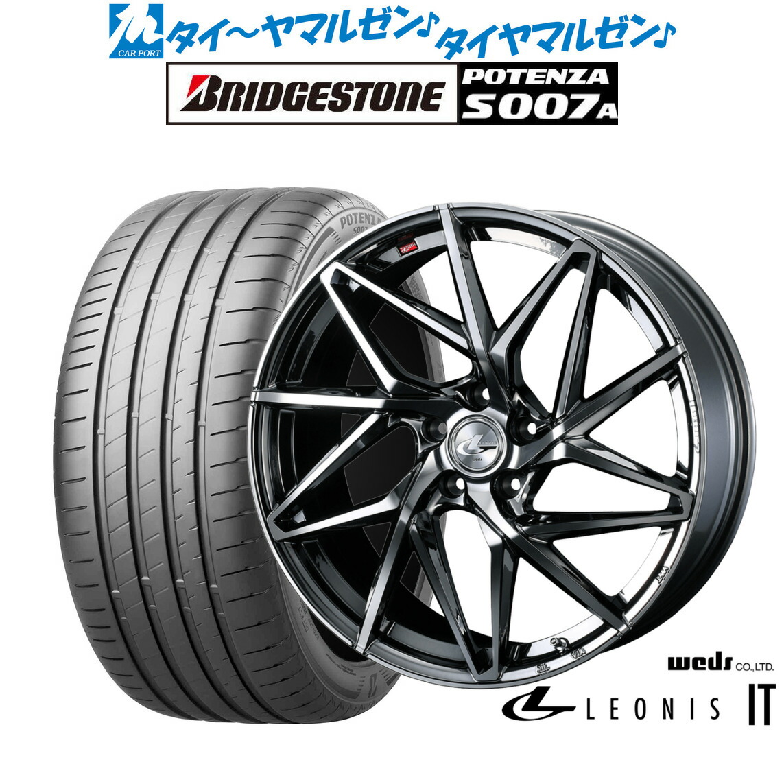 新品 サマータイヤ ホイール4本セットウェッズ レオニス IT19インチ 7.5Jブリヂストン POTENZA ポテンザ S007A245/45R19|カーポートマルゼン 店