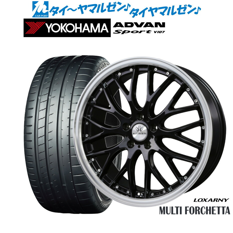 新品 サマータイヤ ホイール4本セット BADX ロクサーニ マルチフォルケッタ 18インチ 7.0J ヨコハマ ADVAN アドバン Sport (V107) 225/40R18 105,350円