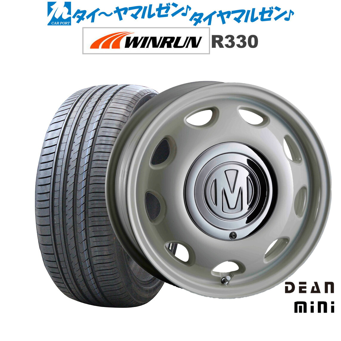 新品 サマータイヤ ホイール4本セットクリムソン ディーン ミニ14インチ 5.0JWINRUN ウインラン R330165/55R14|カーポートマルゼン 店