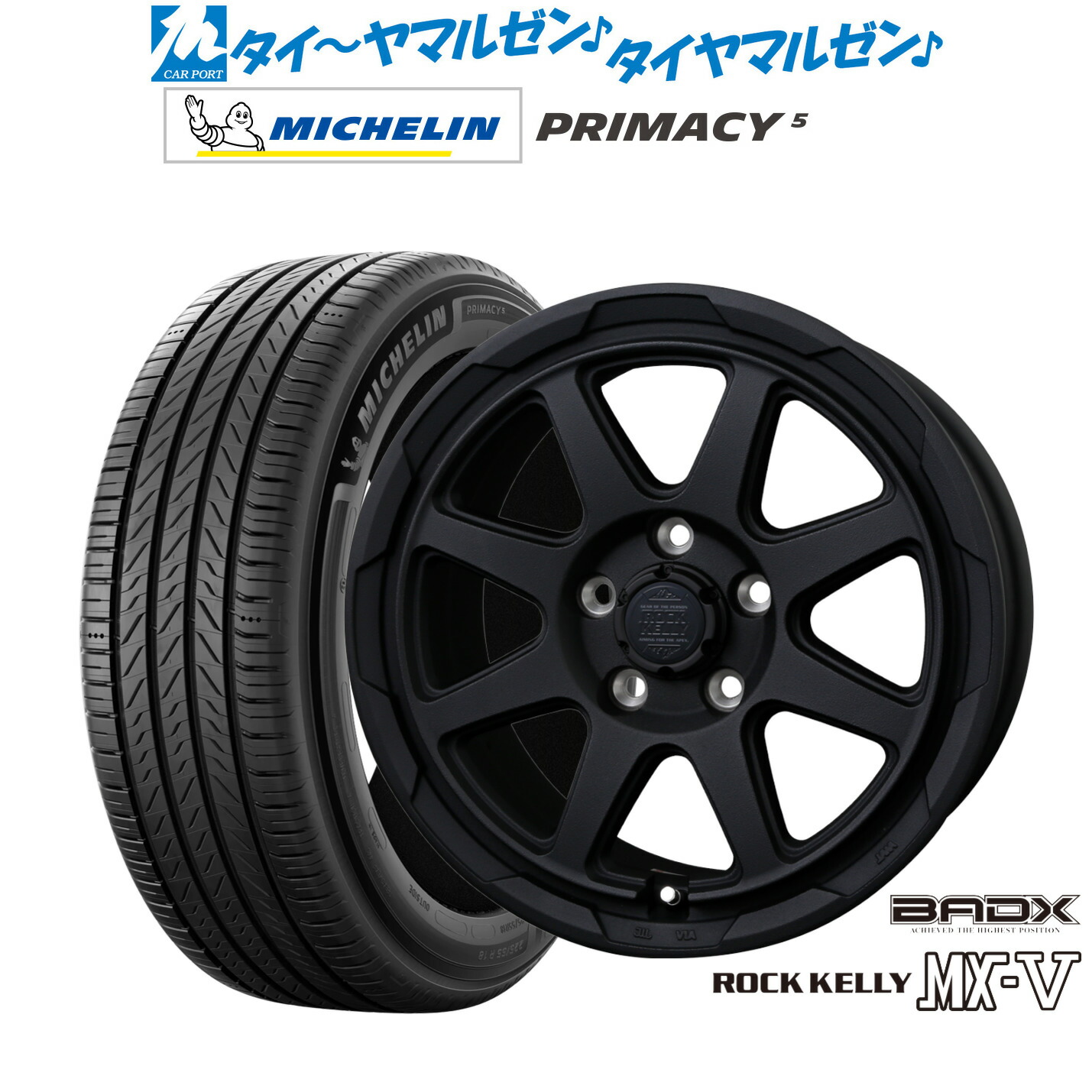 マリィ Lawn Mower Wheel Motor for Exmark Lazer Z 1-523328 Parker