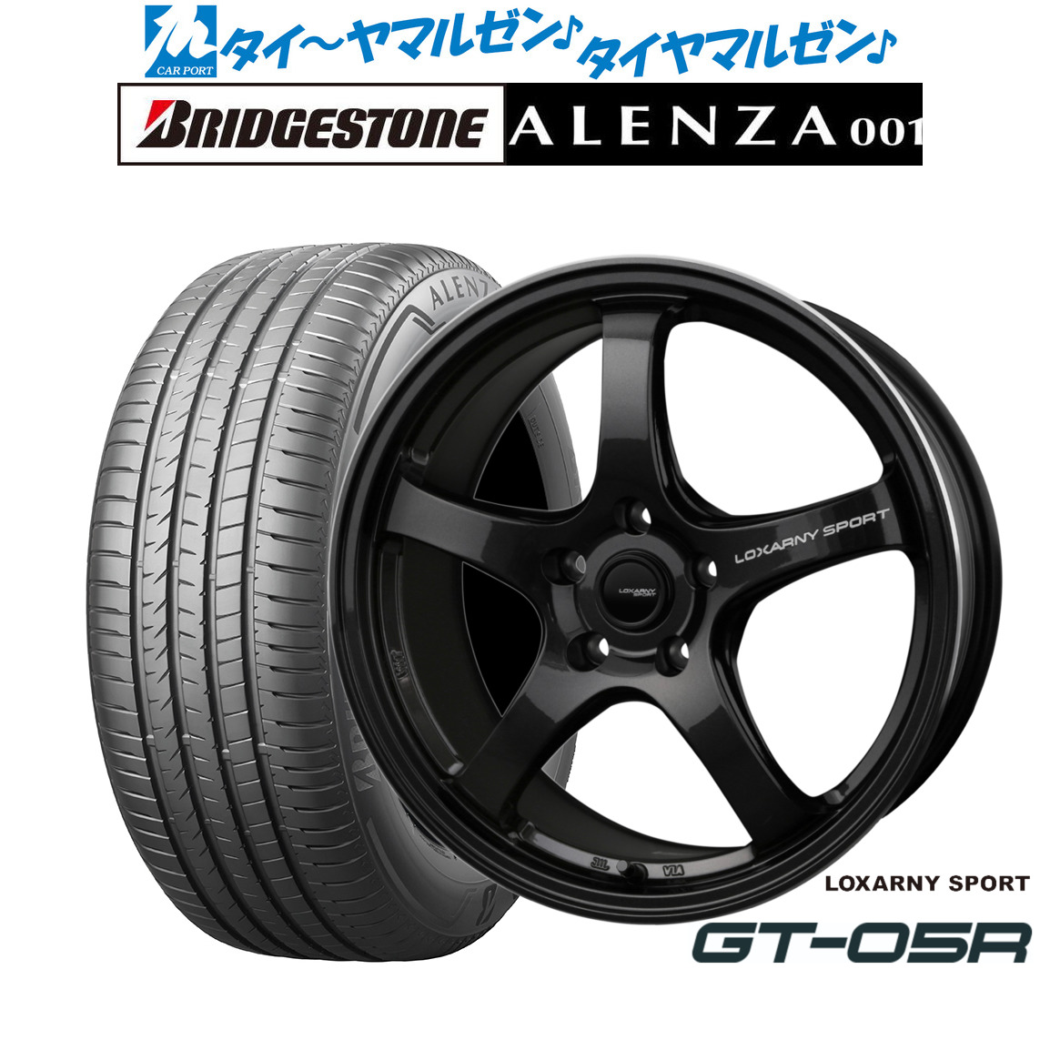新品 サマータイヤ ホイール4本セットBADX ロクサーニスポーツ GT-05R18インチ 7.5Jブリヂストン ALENZA アレンザ 001255/55R18|カーポートマルゼン 店