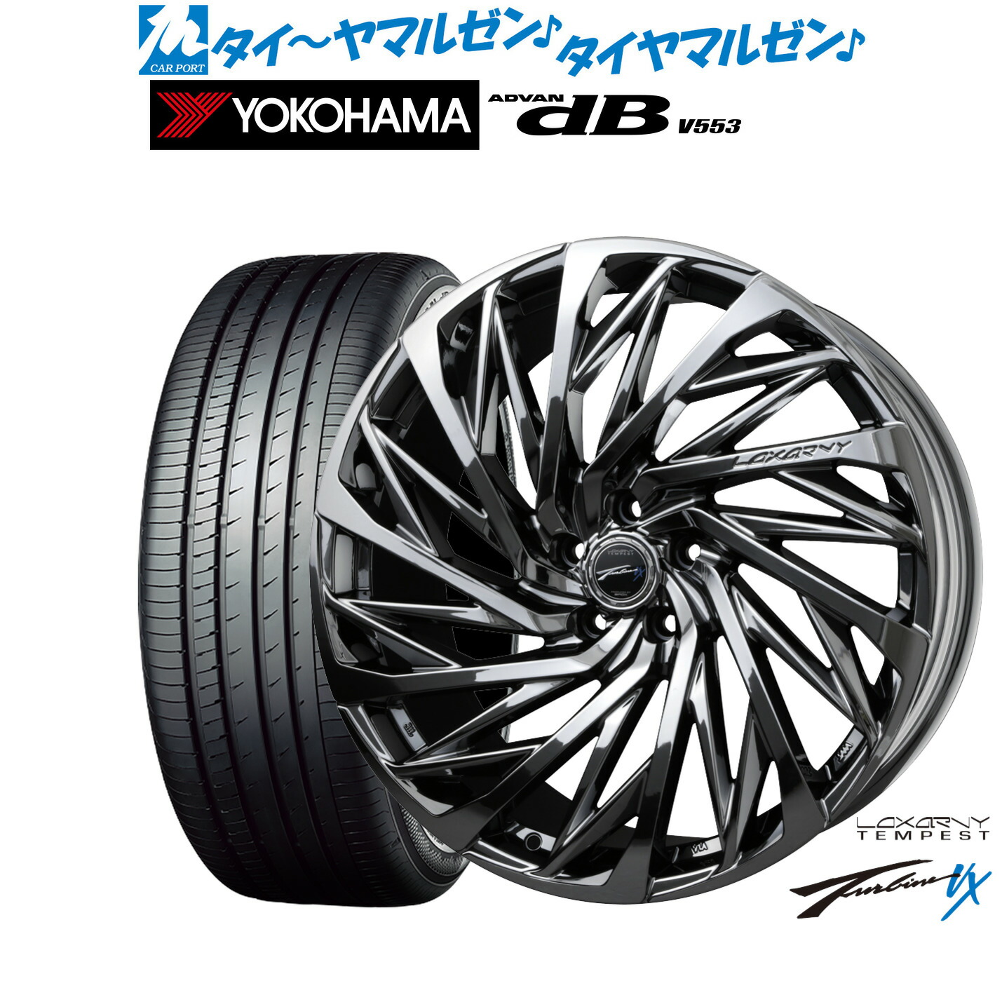 [ﾏﾗｿﾝ期間]P最大42倍&ｸｰﾎﾟﾝ配布 新品 サマータイヤ ホイール4本セット BADX ロクサーニ テンペストタービンVX 19インチ 8.0J ヨコハマ ADVAN アドバン dB(V553) 245/45R19