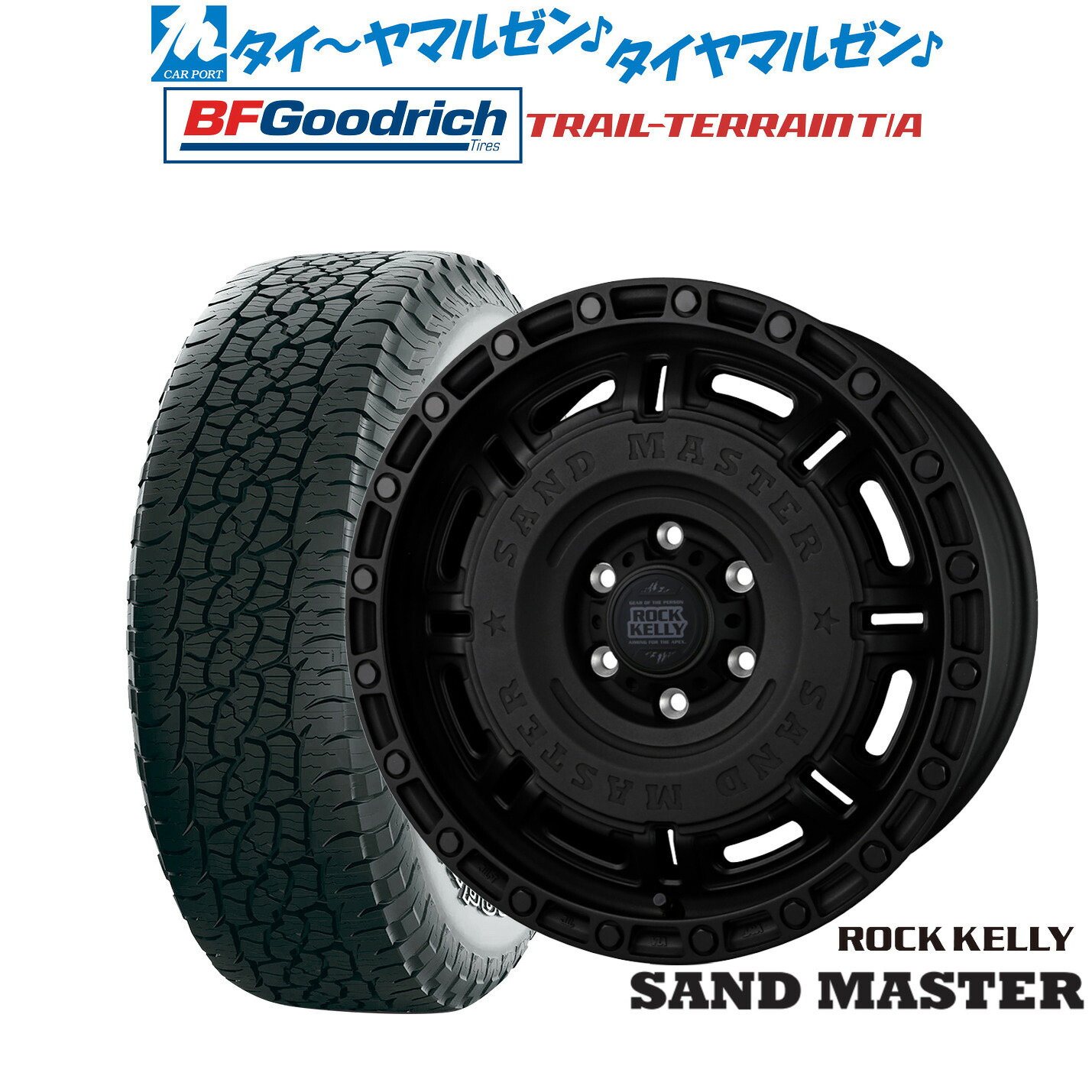 新品 サマータイヤ ホイール4本セットBADX ロックケリー ROCK KELLY SAND MASTER(サンドマスター)20インチ 9.0JBFグッドリッチ トレールテレーン T/A275/60R20｜カーポートマルゼン 店