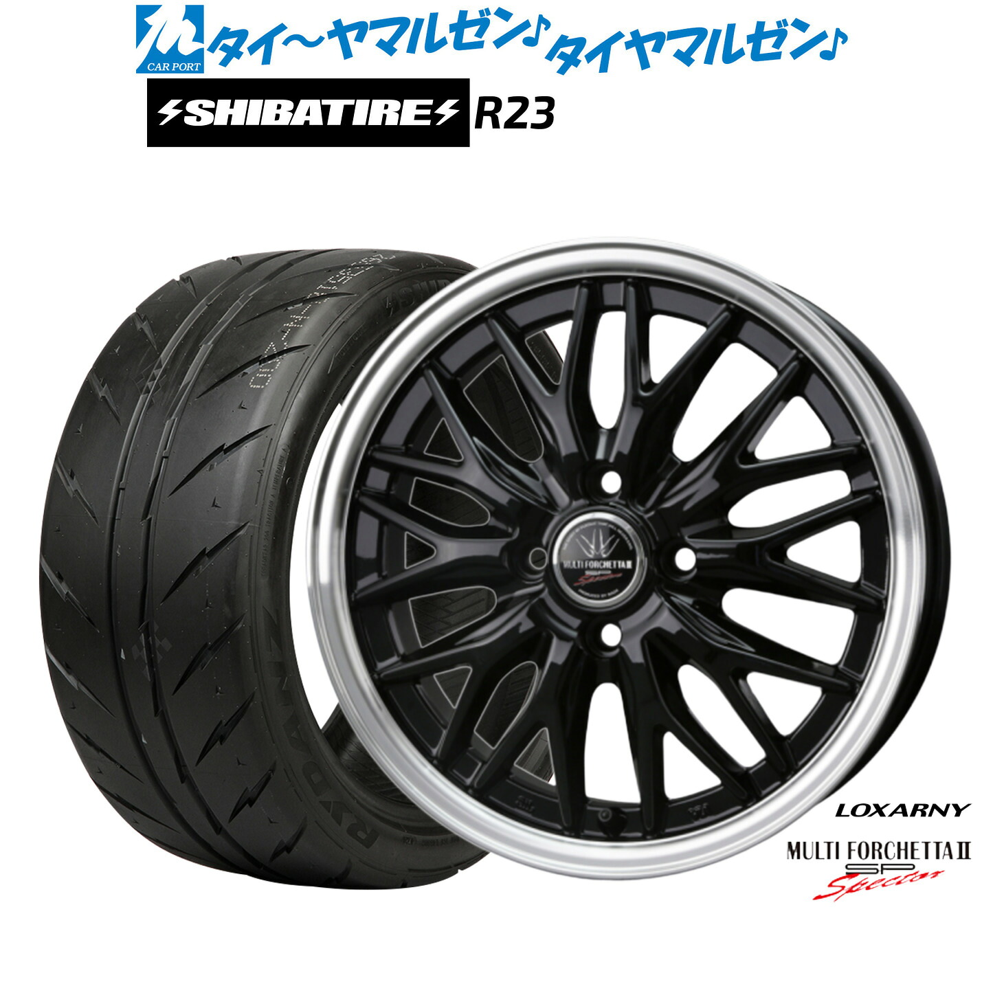 新品 サマータイヤ ホイール4本セット BADX ロクサーニ マルチフォルケッタ２ SP-SPECTOR 16インチ 5.0J SHIBATIRE シバタイヤ 280 (R23) 165/50R16