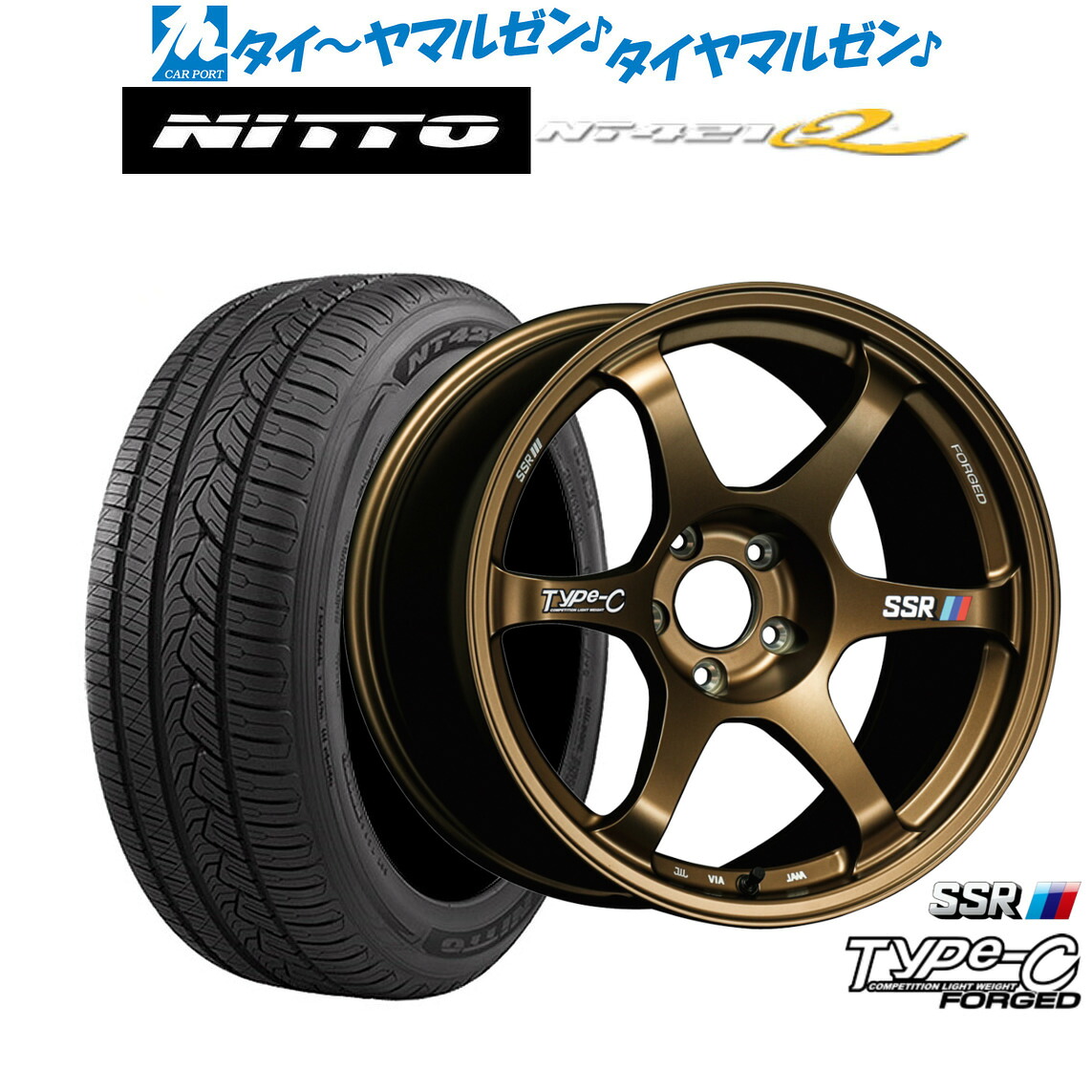 新品 サマータイヤ ホイール4本セットタナベ SSR Type-C FORGED17インチ 7.5JNITTO NT421Q 225/55R17|カーポートマルゼン 店