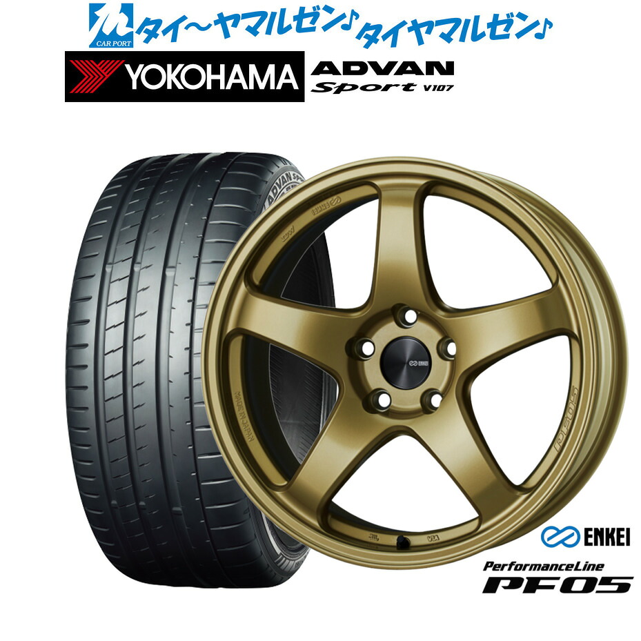 新品 サマータイヤ ホイール4本セット エンケイ PF05 18インチ 7.5J ヨコハマ ADVAN アドバン Sport (V107) 225/45R18