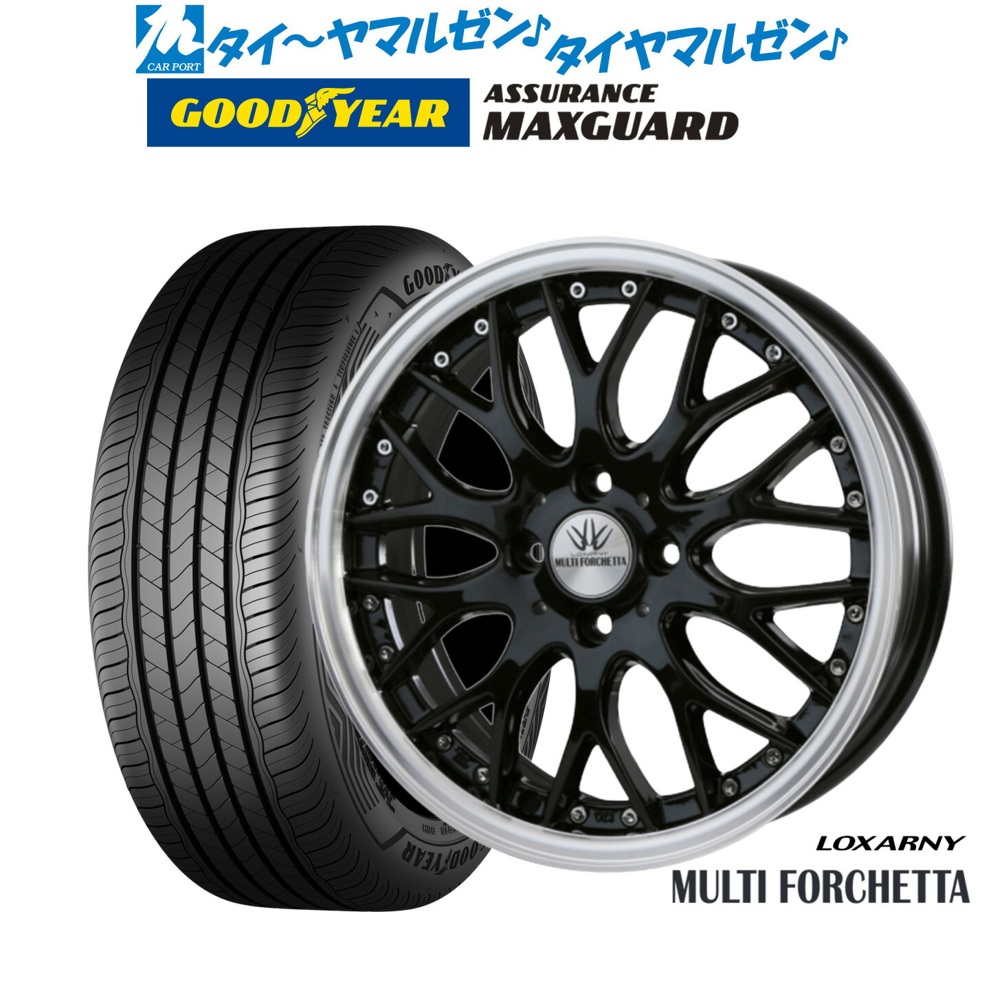 新品 サマータイヤ ホイール4本セット BADX ロクサーニ マルチフォルケッタ 17インチ 6.5J グッドイヤー ASSURANCE アシュアランス MAXGUARD 215/45R17