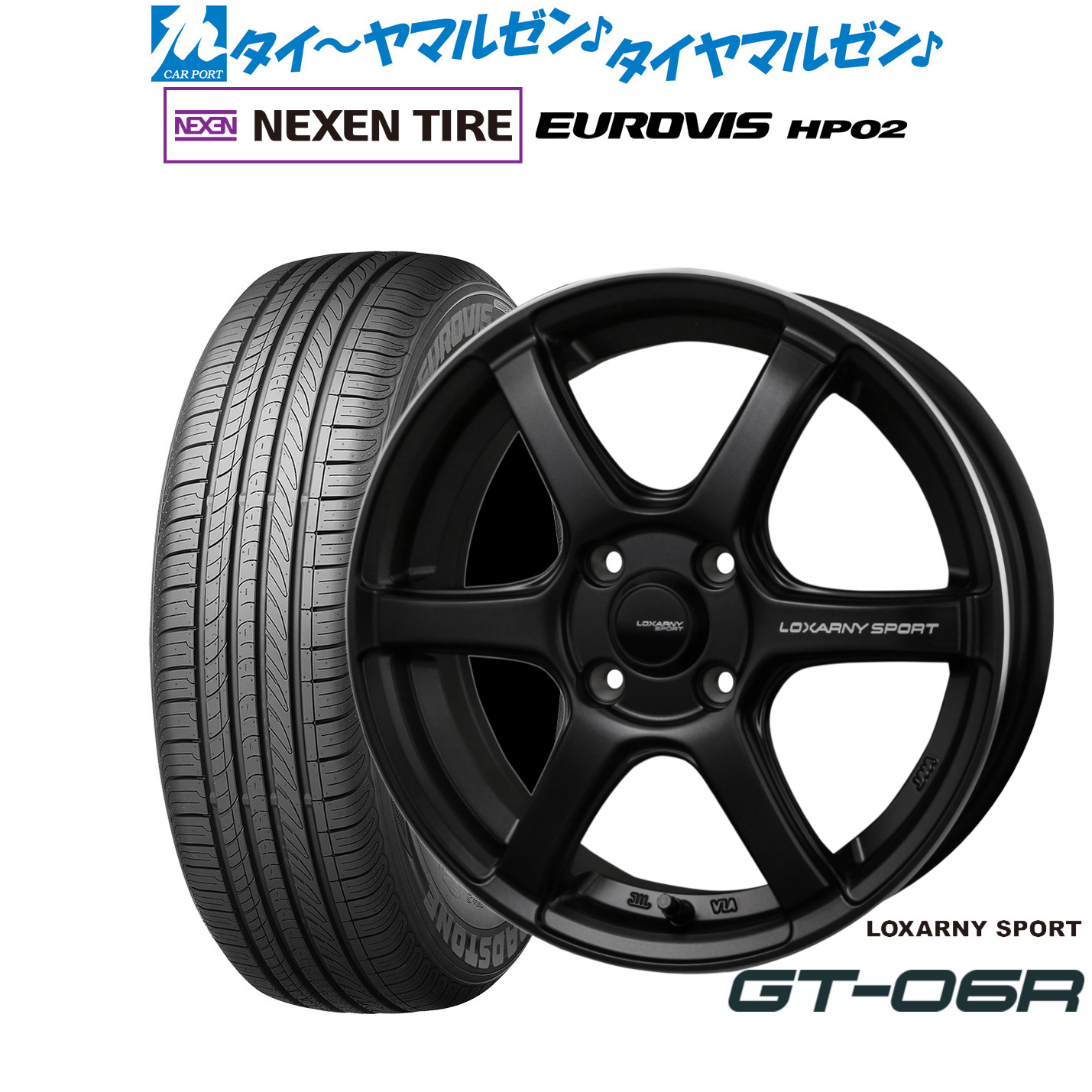 新品 サマータイヤ ホイール4本セットBADX ロクサーニスポーツ GT-06R15インチ 4.5JNEXEN ネクセン ロードストーン ユーロビズ HP02165/60R15｜カーポートマルゼン 店 51,360円