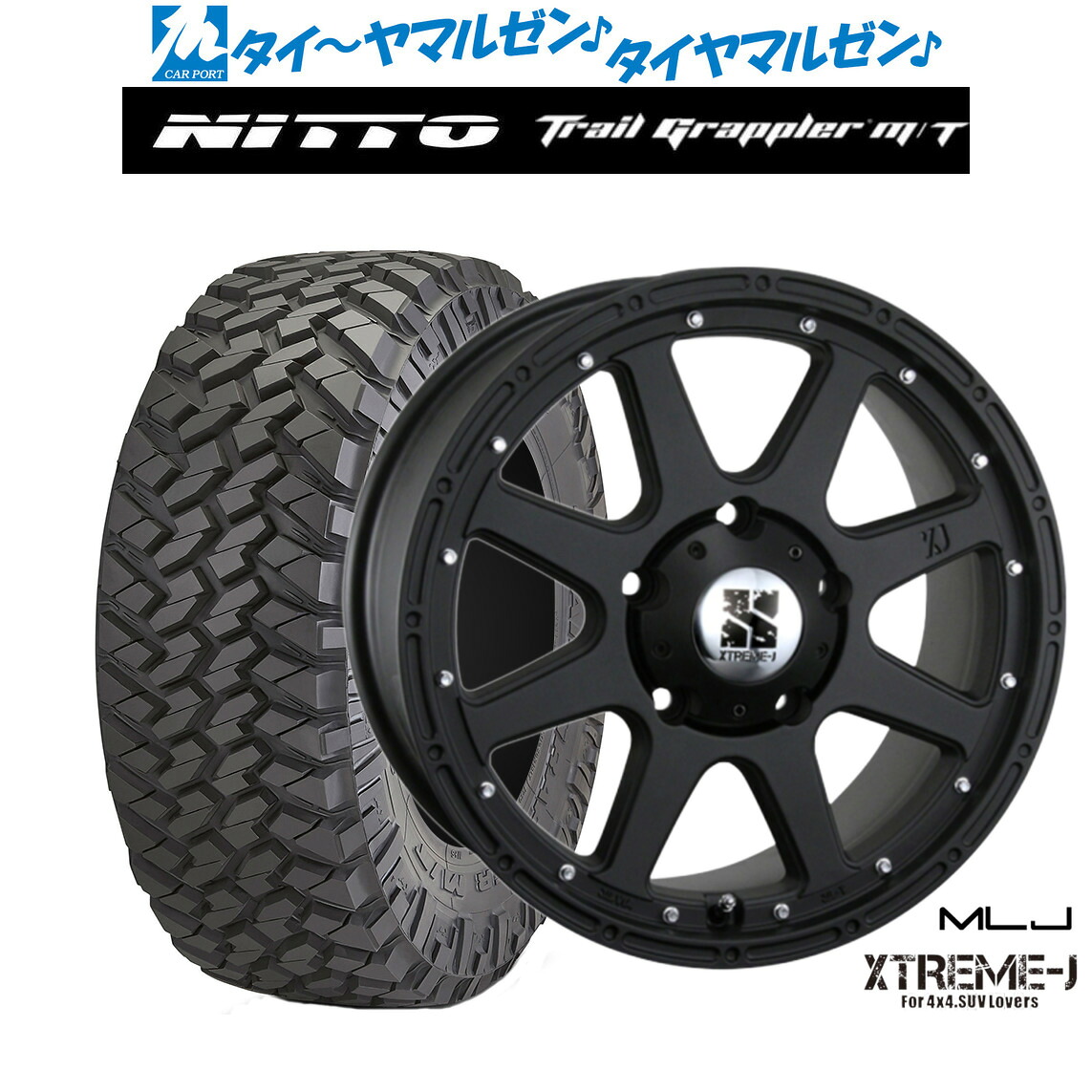 新品 サマータイヤ ホイール4本セットMLJ エクストリーム -J(ジェイ)18インチ 8.0JNITTO TRAIL GRAPPLER m/T285/65R18｜カーポートマルゼン 店