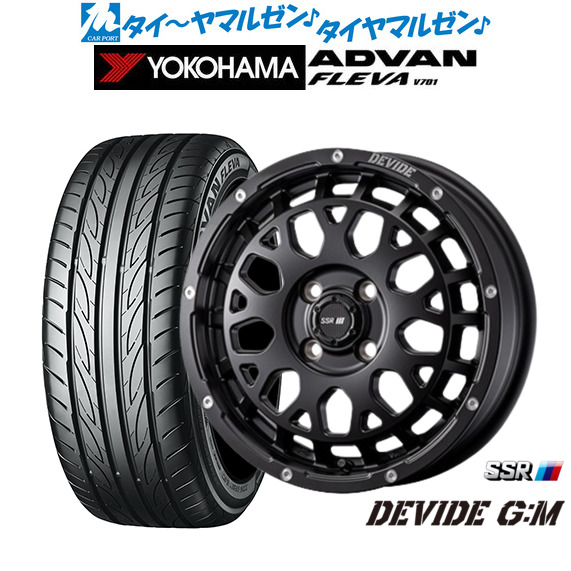 新品 サマータイヤ ホイール4本セット タナベ SSR ディバイド G:M 15インチ 4.5J ヨコハマ ADVAN アドバン フレバ V701 165/50R15