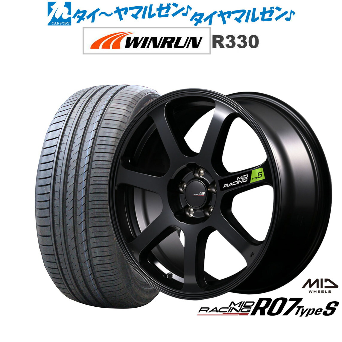 新品 サマータイヤ ホイール4本セット MID レーシング R07 TypeS 18インチ 8.0J WINRUN ウインラン R330 245/50R18