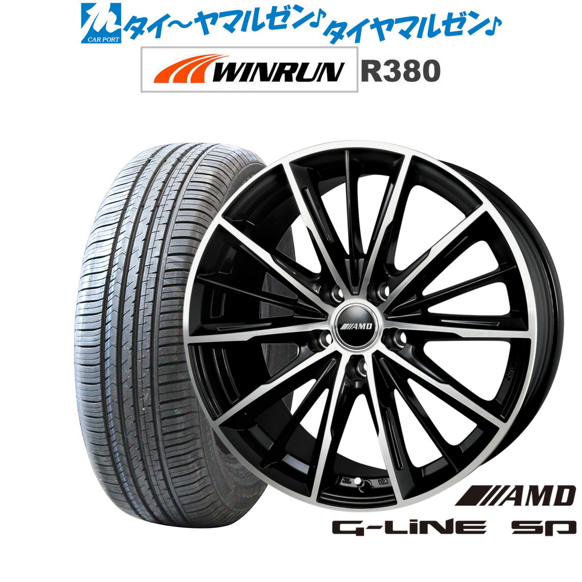 タイヤ・ホイール s55 楽天市場】ライブディオ zx（タイヤ・ホイール