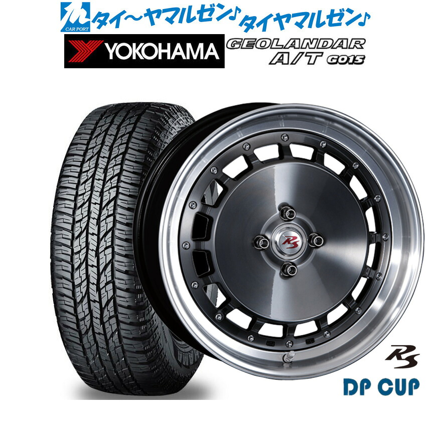 新品 オフロードタイヤ ホイール4本セット クリムソン RS DP CUP モノブロック 16インチ 6.5J ヨコハマ GEOLANDAR ジオランダー AT(G015) 215/65R16