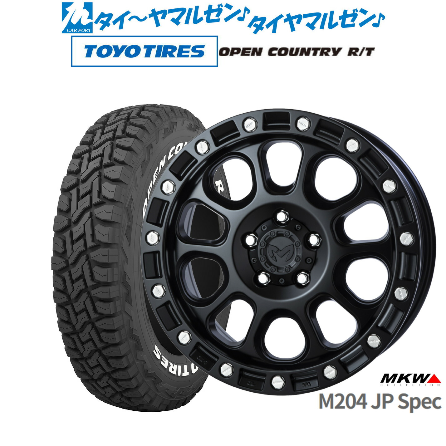 BADXロックケリー225/65R17 102T タイヤホイール ホワイトレター BADXロックケリー225/65R17 102T タイヤホイール ホワイトレター