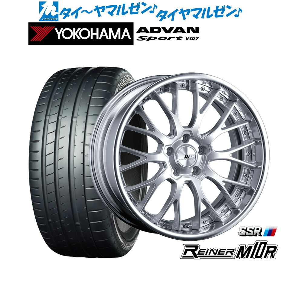 [ﾏﾗｿﾝ期間]P最大42倍&ｸｰﾎﾟﾝ配布 新品 サマータイヤ ホイール4本セット タナベ SSR ライナー M10R 19インチ 8.0J ヨコハマ ADVAN アドバン Sport (V107) 225/40R19
