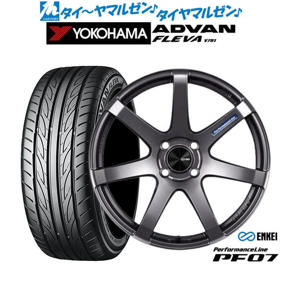 [18日]割引クーポン配布 新品 サマータイヤ ホイール4本セット エンケイ PF07 16インチ 5.0J ヨコハマ ADVAN アドバン フレバ V701 165/50R16