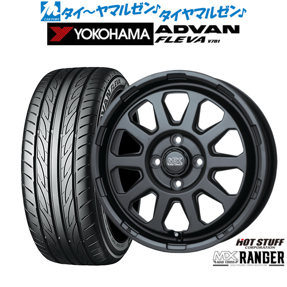 新品 サマータイヤ ホイール4本セットホットスタッフ マッドクロス レンジャー15インチ 4.5Jヨコハマ ADVAN アドバン フレバ V701165/50R15|カーポートマルゼン 店