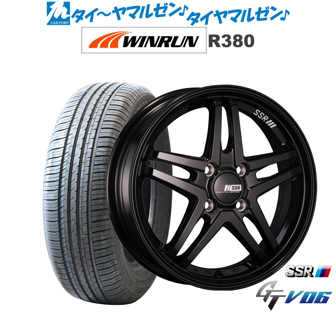 [ﾏﾗｿﾝ期間]P最大42倍&ｸｰﾎﾟﾝ配布 新品 サマータイヤ ホイール4本セット タナベ SSR GT V06 16インチ 6.0J WINRUN ウインラン R380 215/65R16