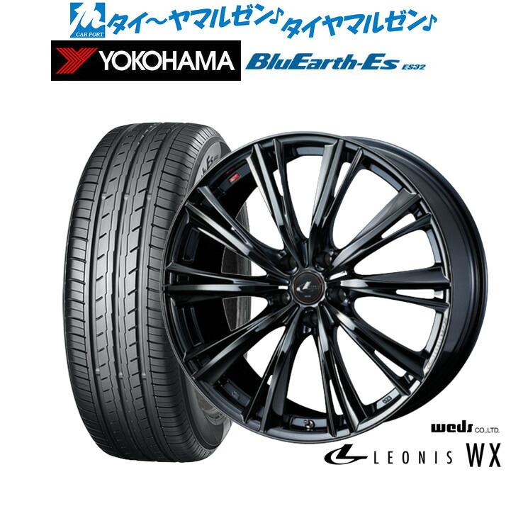 新品 サマータイヤ ホイール4本セット ウェッズ レオニス WX 18インチ 8.0J ヨコハマ BluEarth-ES ブルーアースイーエス ES32 215/45R18