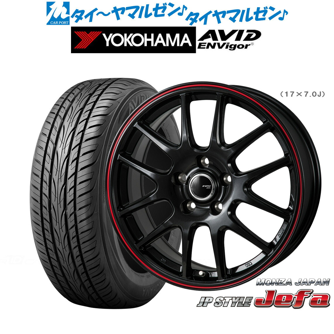 [マラソン期間]割引クーポン配布新品 サマータイヤ ホイール4本セットモンツァ JP STYLE JEFA(ジェファ)18インチ 7.5Jヨコハマ AVID エンビガー (S321)235/50R18｜カーポートマルゼン 店
