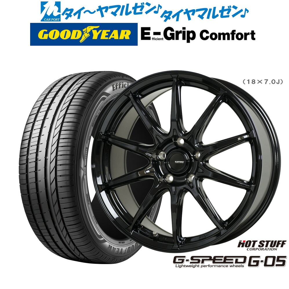 新品 サマータイヤ ホイール4本セットホットスタッフ G.speed G-0518インチ 8.0Jグッドイヤー エフィシエント グリップ コンフォート215/40R18|カーポートマルゼン 店