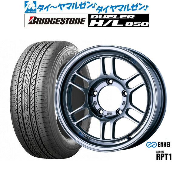 新品 サマータイヤ ホイール4本セット エンケイ RPT1 For JIMNY 16インチ 5.5J ブリヂストン DUELER デューラー H/L 850 215/70R16