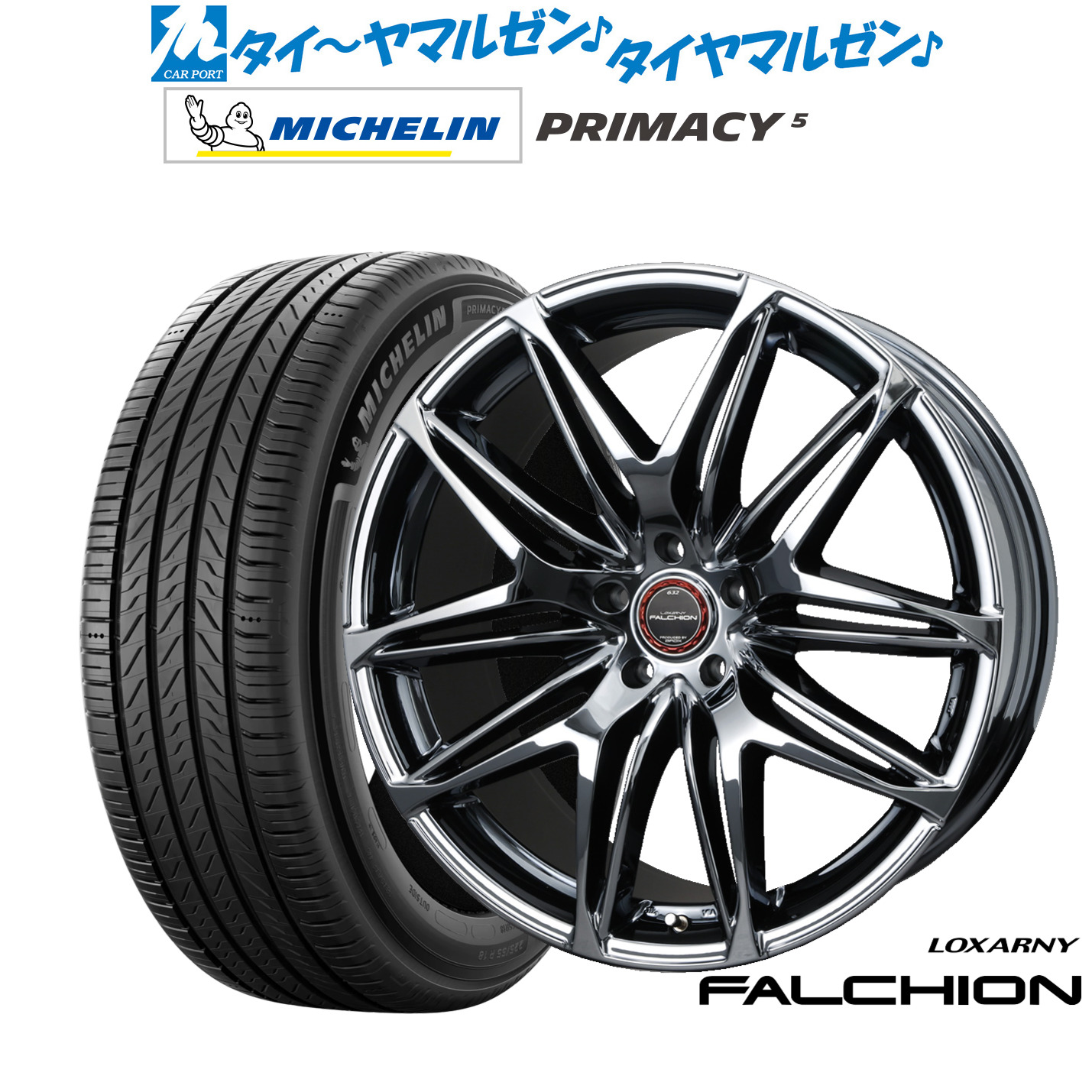 [ﾏﾗｿﾝ期間]P最大42倍&ｸｰﾎﾟﾝ配布 新品 サマータイヤ ホイール4本セット BADX ロクサーニ ファルシオン 19インチ 8.0J ミシュラン プライマシー プライマシー5 235/50R19