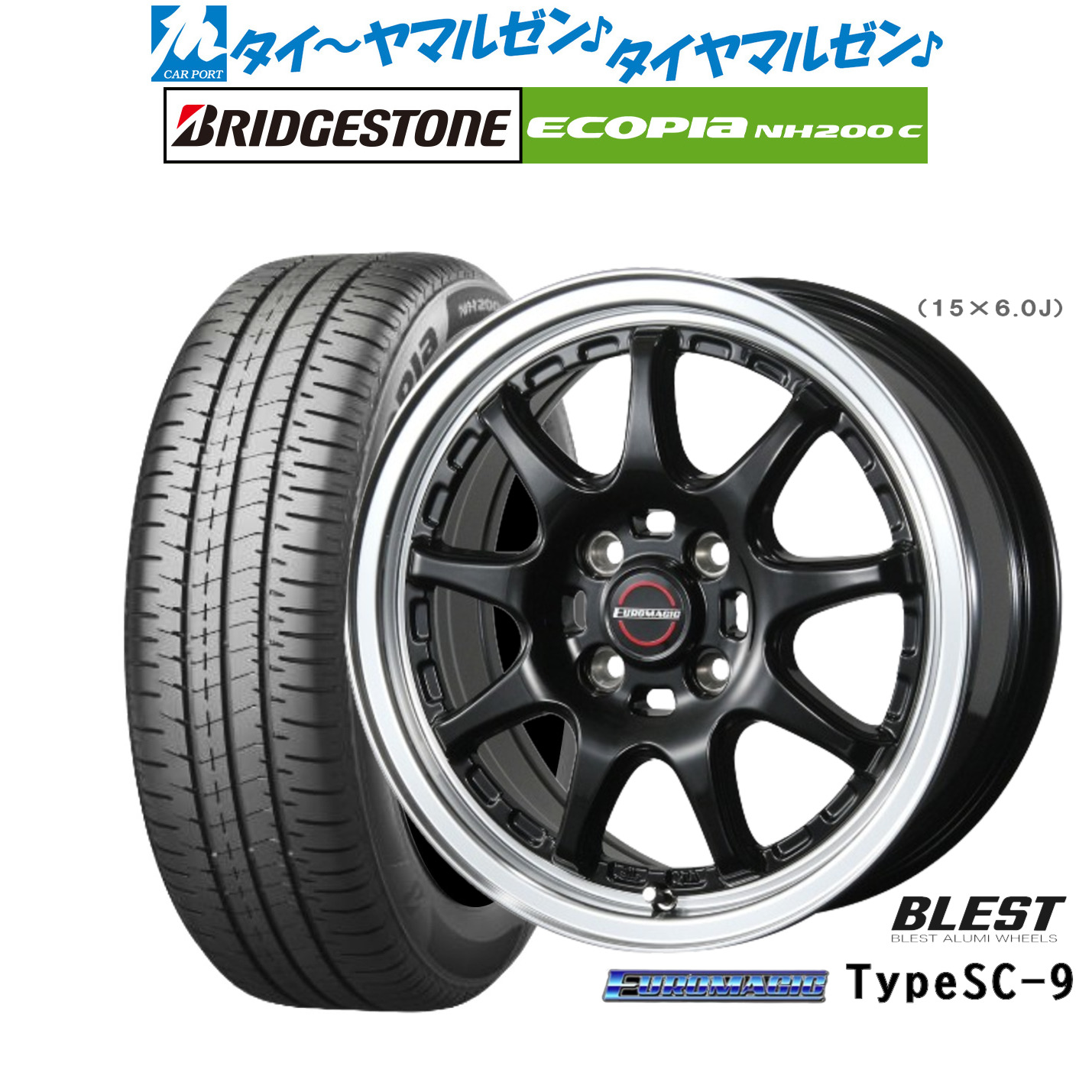 新品 サマータイヤ ホイール4本セットニューレイトン ユーロマジック タイプ SC-914インチ 4.5Jブリヂストン ECOPIA エコピア NH200C165/70R14｜カーポートマルゼン 店 52,380円