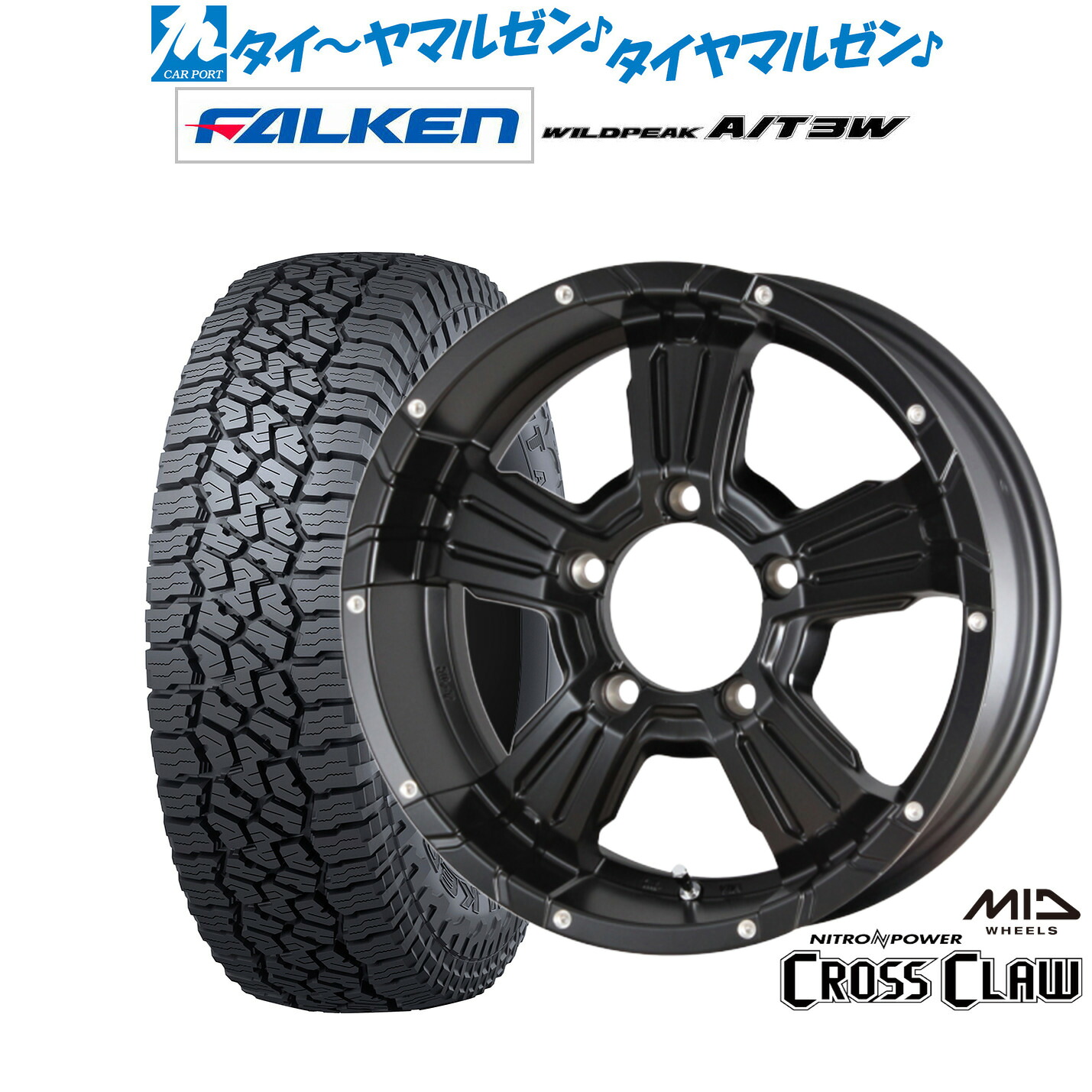 新品 サマータイヤ ホイール4本セットMID ナイトロパワー クロスクロウ16インチ 6.0Jファルケン ワイルドピーク A/T 3W225/75R16｜カーポートマルゼン 店 93,775円