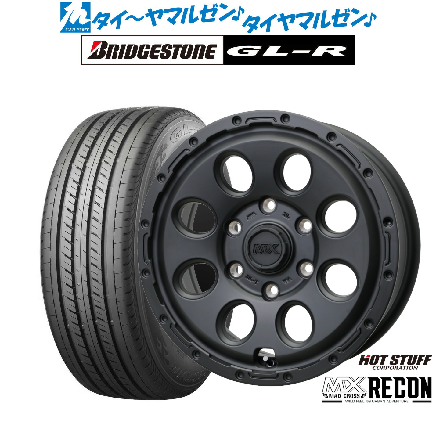 [18日]割引クーポン配布 新品 サマータイヤ ホイール4本セット ホットスタッフ マッドクロス リーコン 16インチ 6.5J ブリヂストン GL-R 215/65R16
