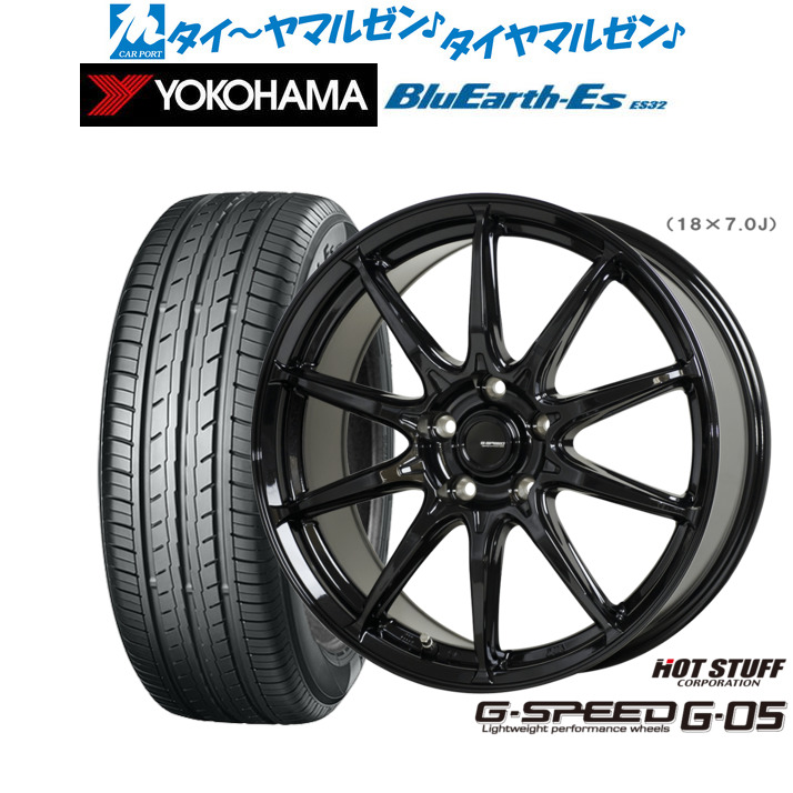 新品 サマータイヤ ホイール4本セットホットスタッフ G.speed G-0516インチ 6.5Jヨコハマ BluEarth-ES ブルーアースイーエス ES32215/55R16|カーポートマルゼン 店