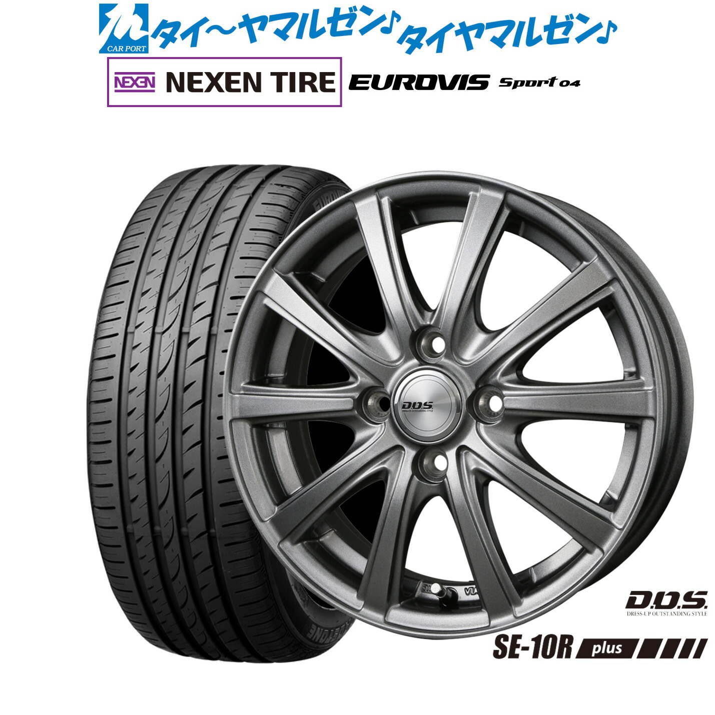 [マラソン期間]割引クーポン配布 新品 サマータイヤ ホイール4本セット BADX D,O,S(DOS) SE-10R plus 16インチ 6.0J NEXEN ネクセン ロードストーン ユーロビズ Sport 04 195/45R16