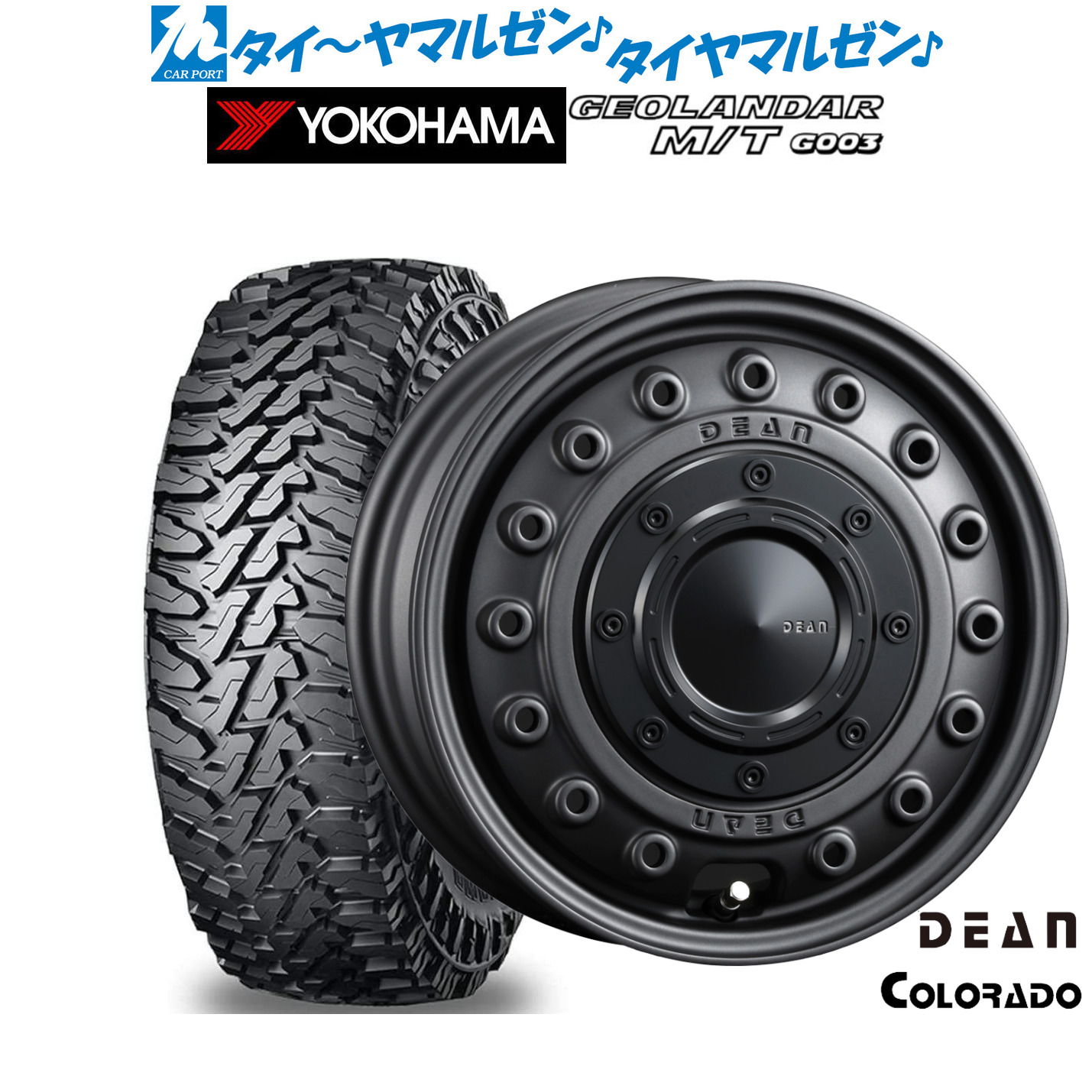 新品 オフロードタイヤ ホイール4本セット クリムソン ディーン コロラド 12インチ 4.0J ヨコハマ GEOLANDAR ジオランダー MT (G003) 145/80R12