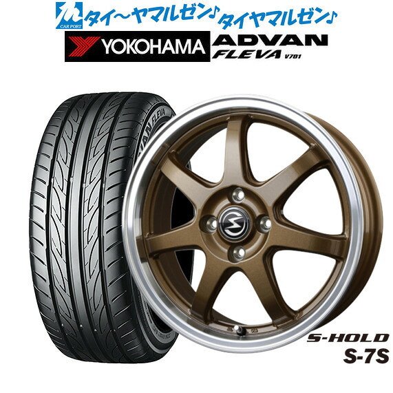 [マラソン期間]割引クーポン配布 新品 サマータイヤ ホイール4本セット BADX エスホールド S-7S 15インチ 4.5J ヨコハマ ADVAN アドバン フレバ V701 165/55R15