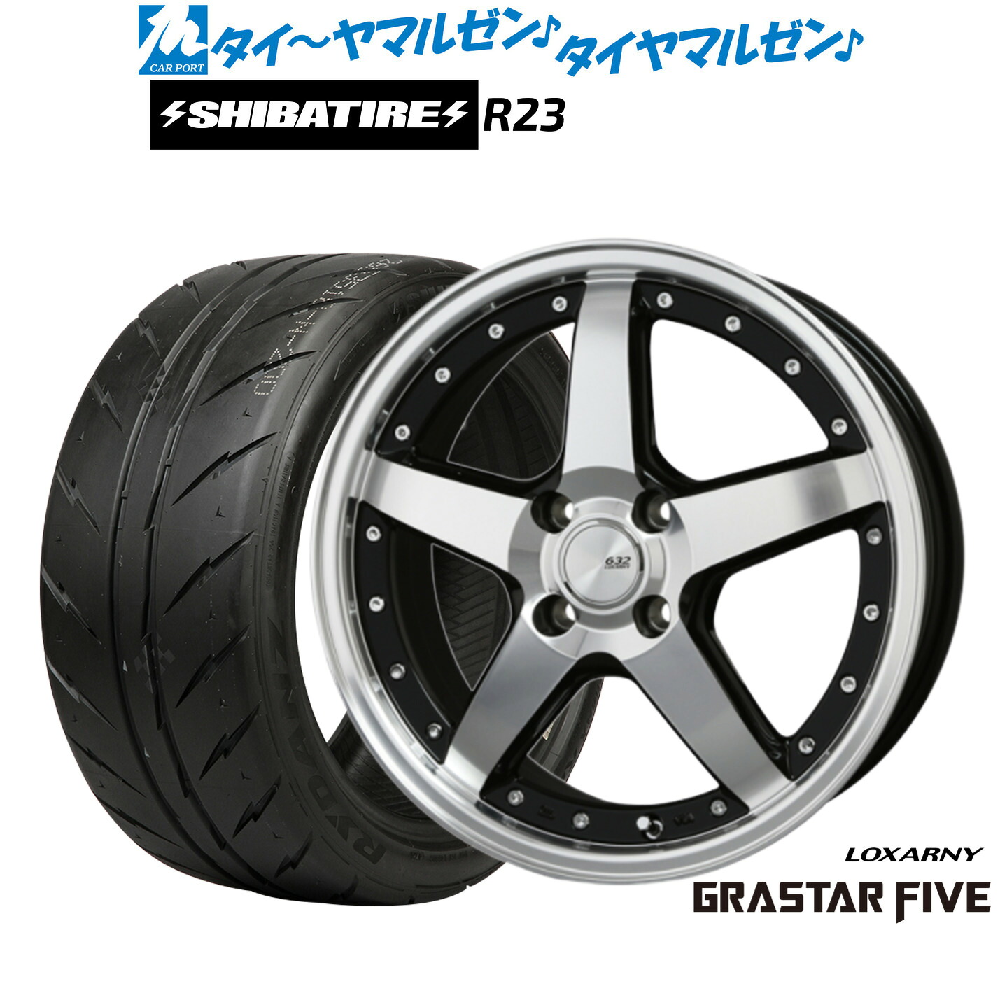 新品 サマータイヤ ホイール4本セット BADX ロクサーニ グラスターファイブ 15インチ 4.5J SHIBATIRE シバタイヤ 280Z (R23) 165/50R15