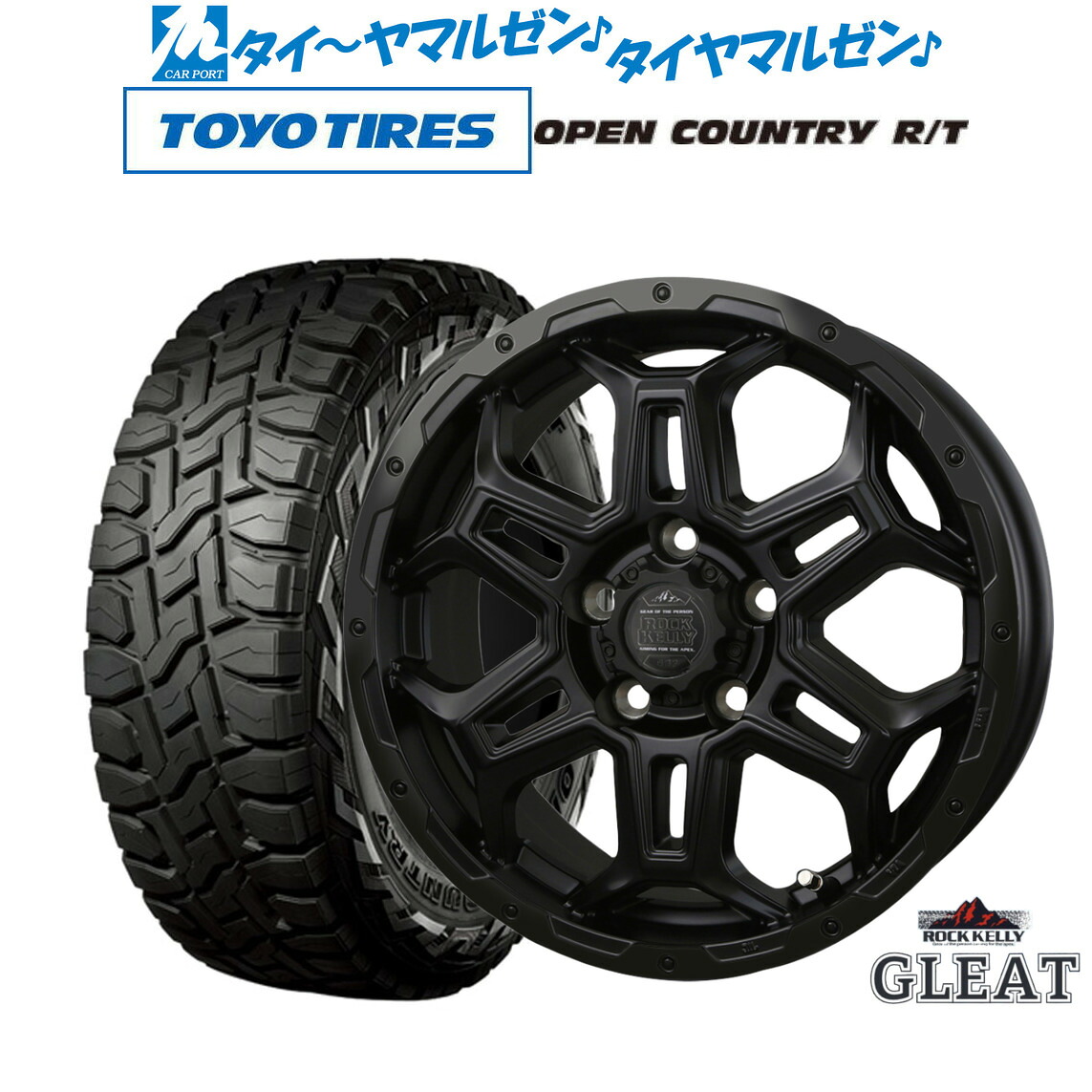 新品 オフロードタイヤ ホイール4本セットBADX ロックケリー ROCK KELLY グリート Black Edition(5穴)16インチ 6.5Jトーヨータイヤ OPEN COUNTRY オープンカントリー RT 215/70R16｜カーポートマルゼン 店