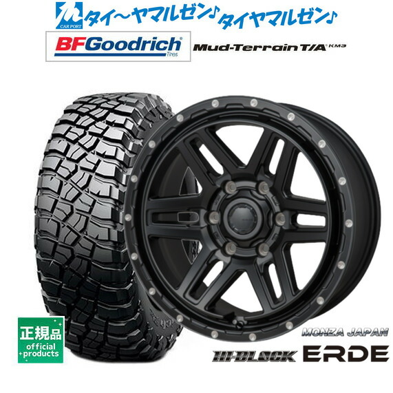 新品 サマータイヤ ホイール4本セット モンツァ ハイブロック エルデ 17インチ 8.0J BFグッドリッチ マッドテレーン T/A KM3 265/70R17
