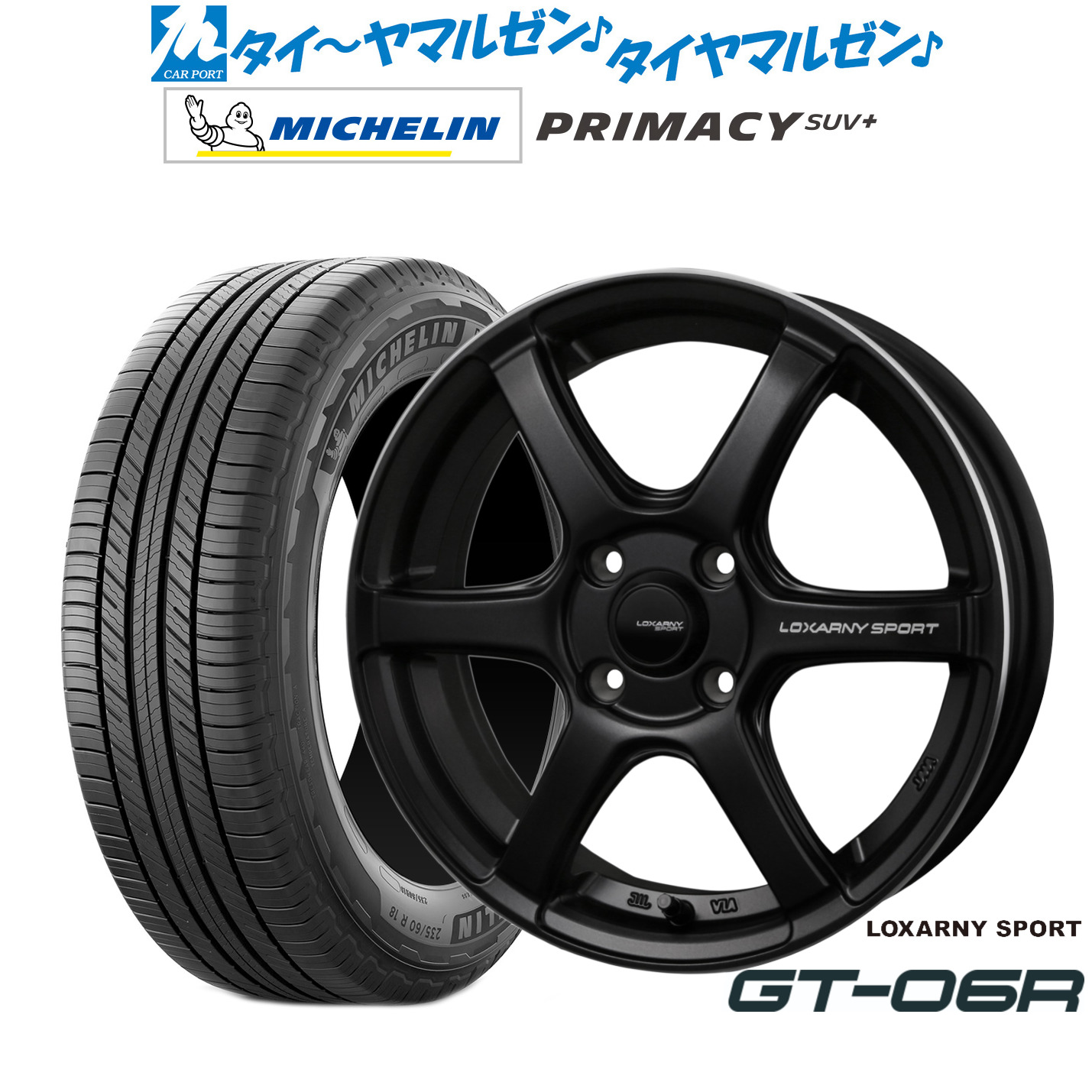 新品 サマータイヤ ホイール4本セットBADX ロクサーニスポーツ GT-06R15インチ 5.5Jミシュラン プライマシー SUV+205/70R15｜カーポートマルゼン 店