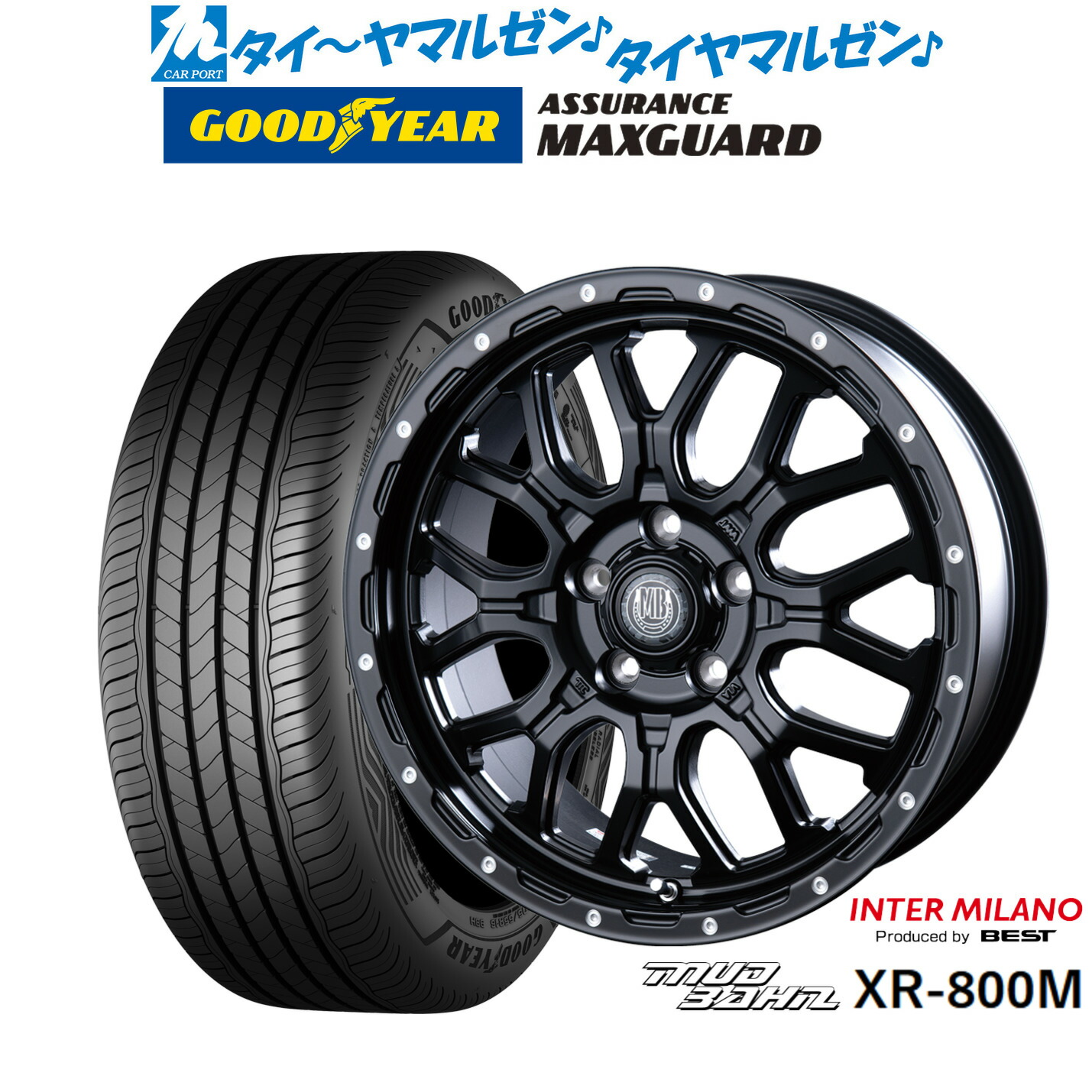 新品 サマータイヤ ホイール4本セット インターミラノ マッドバーン XR-800M 17インチ 7.0J グッドイヤー ASSURANCE アシュアランス MAXGUARD 215/45R17