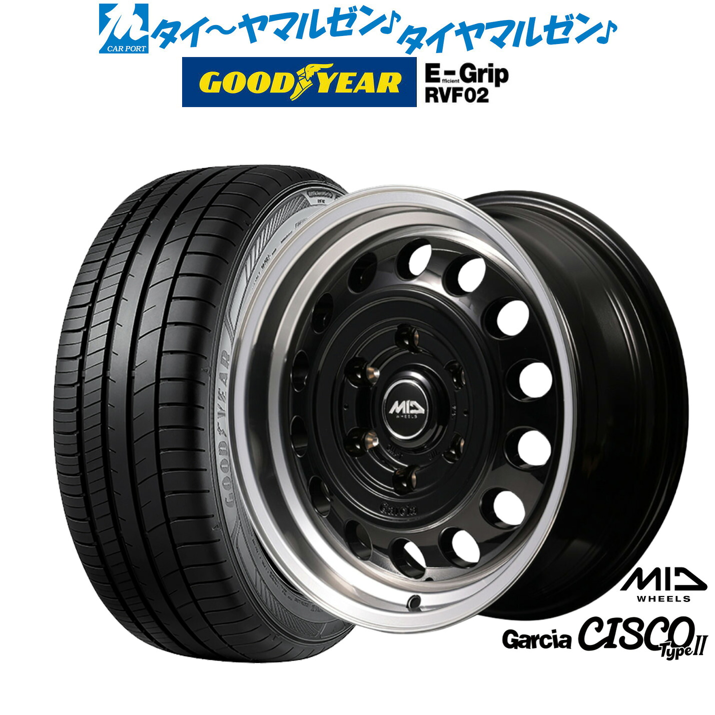 [18日]割引クーポン配布 新品 サマータイヤ ホイール4本セット MID ホイールズ ガルシア シスコ Type2 16インチ 6.5J グッドイヤー エフィシエント グリップ RVF02 215/65R16