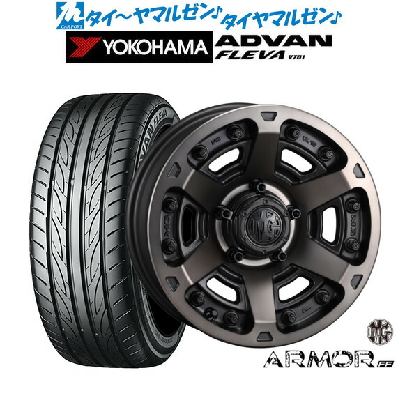 新品 サマータイヤ ホイール4本セット クリムソン MG アーマー FF 18インチ 8.0J ヨコハマ ADVAN アドバン フレバ V701 235/55R18