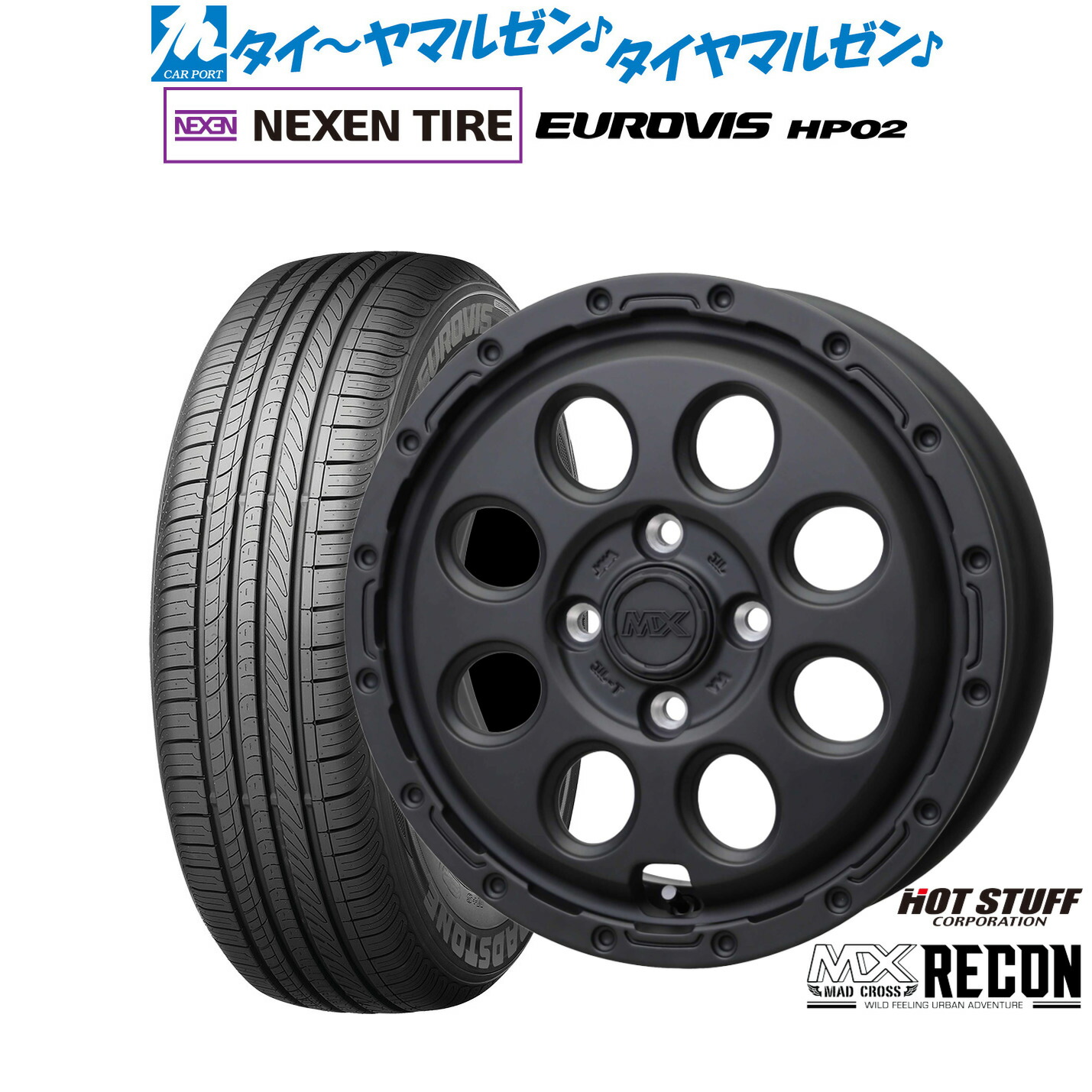 [ﾏﾗｿﾝ期間]P最大42倍&ｸｰﾎﾟﾝ配布 新品 サマータイヤ ホイール4本セット ホットスタッフ マッドクロス リーコン 15インチ 4.5J NEXEN ネクセン ロードストーン ユーロビズ HP02 165/60R15