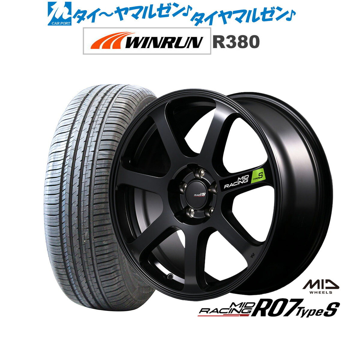 新品 サマータイヤ ホイール4本セット MID レーシング R07 TypeS 18インチ 8.0J WINRUN ウインラン R380 235/60R18
