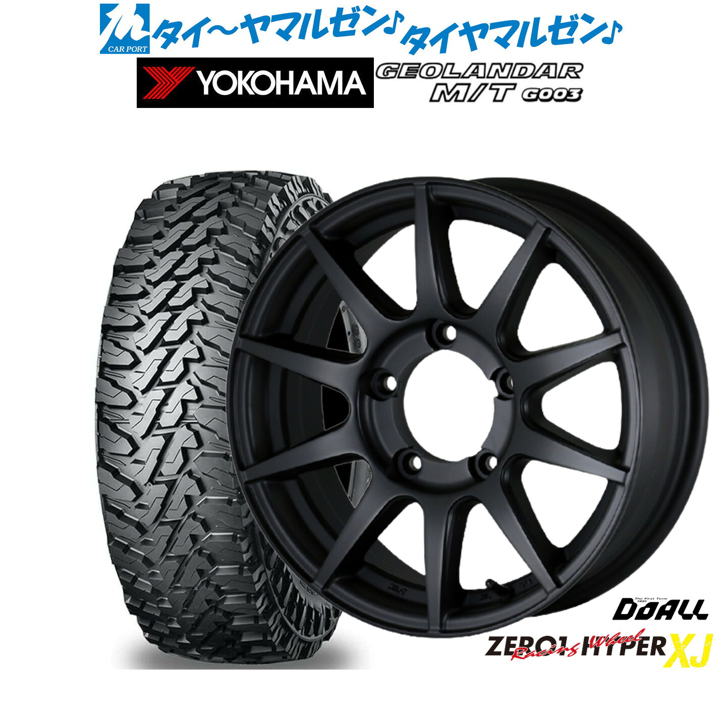 新品 オフロードタイヤ ホイール4本セットドゥオール CST ZERO-1 ハイパーXJ16インチ 5.5Jヨコハマ GEOLANDAR ジオランダー MT (G003)215/70R16|カーポートマルゼン 店