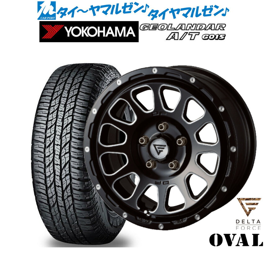 新品 オフロードタイヤ ホイール4本セット FORCE デルタフォース OVAL(オーバル) 16インチ 7.0J ヨコハマ GEOLANDAR ジオランダー AT(G015) 235/60R16