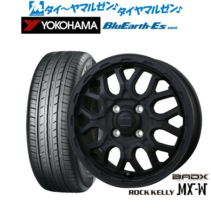 新品 サマータイヤ ホイール4本セットBADX ロックケリー ROCK KELLY MX-W15インチ 4.5Jヨコハマ BluEarth-ES ブルーアースイーエス ES32165/60R15|カーポートマルゼン 店